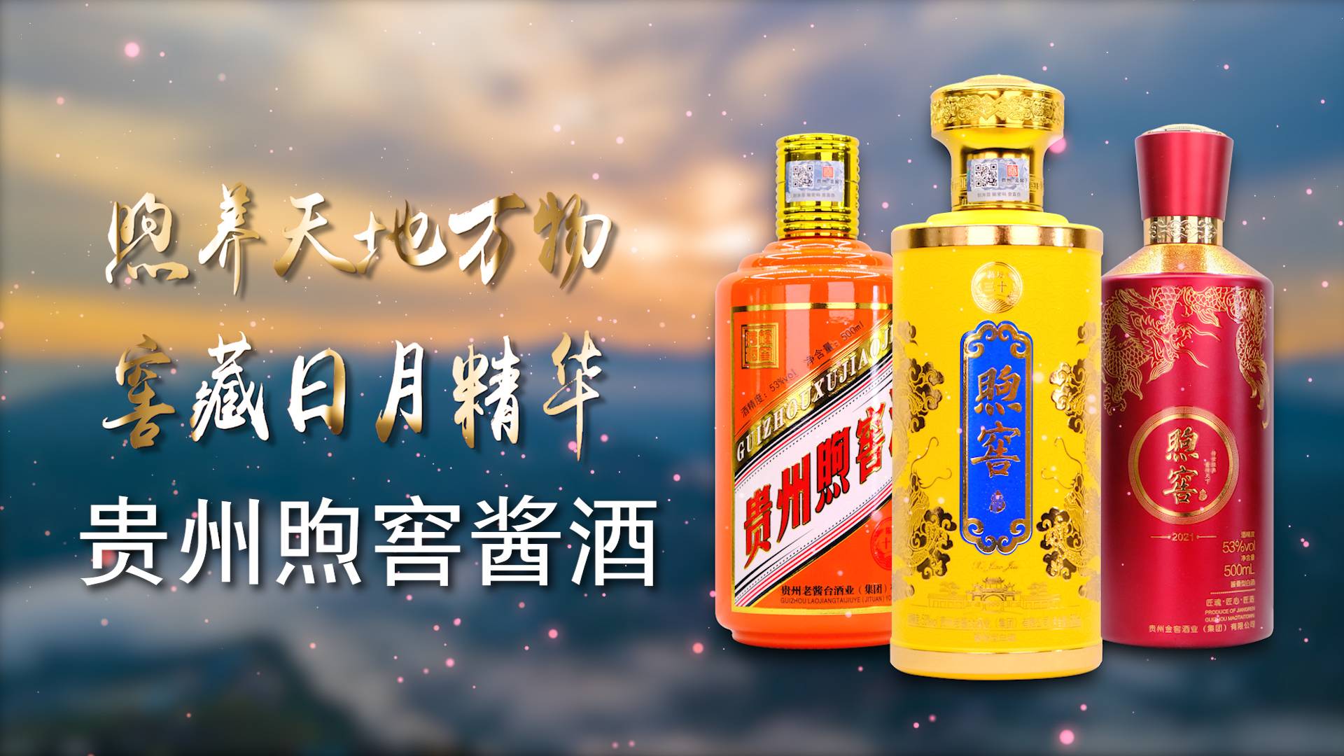 品牌释义2.jpg