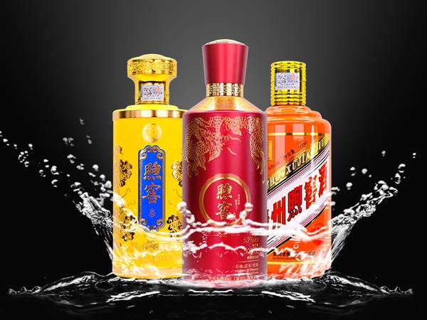 好酒好渊源—煦窖酱酒！