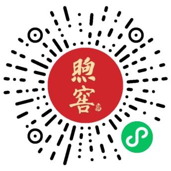 煦窖商城