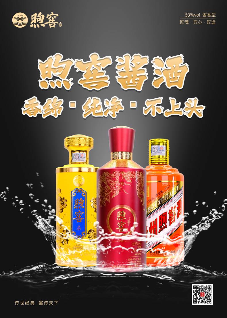 微信图片_20230901115300.jpg